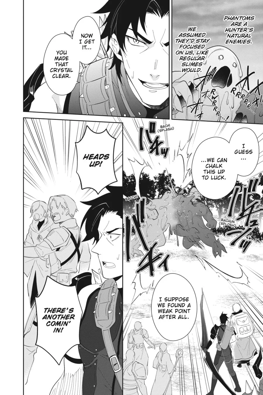 Let This Grieving Soul Retire Chapter 27 page 16 - 