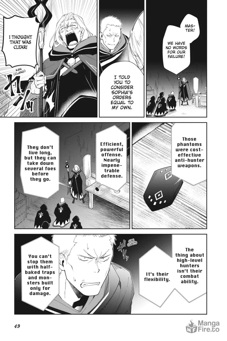 Let This Grieving Soul Retire Chapter 27 page 21 - 