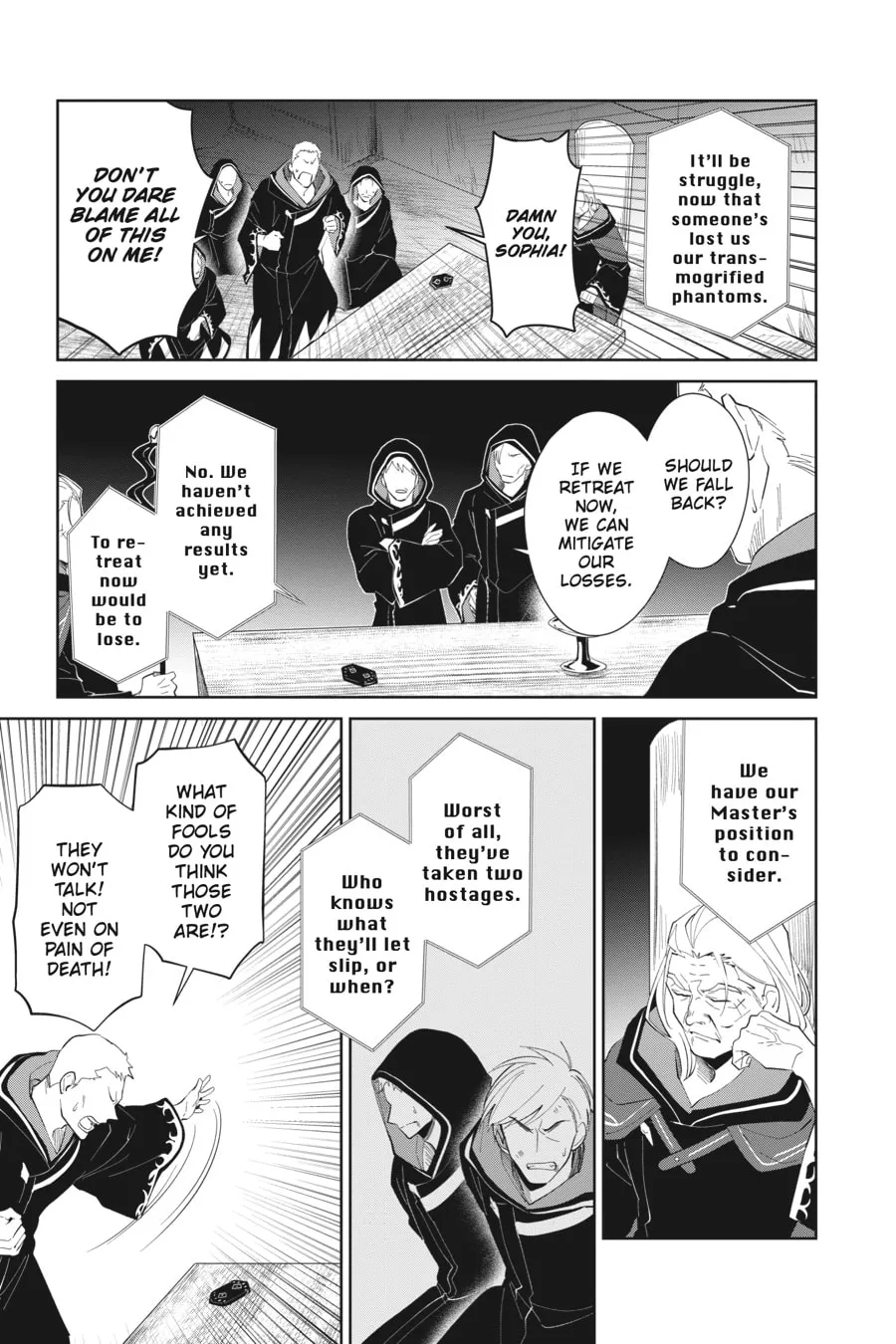 Let This Grieving Soul Retire Chapter 27 page 23 - 