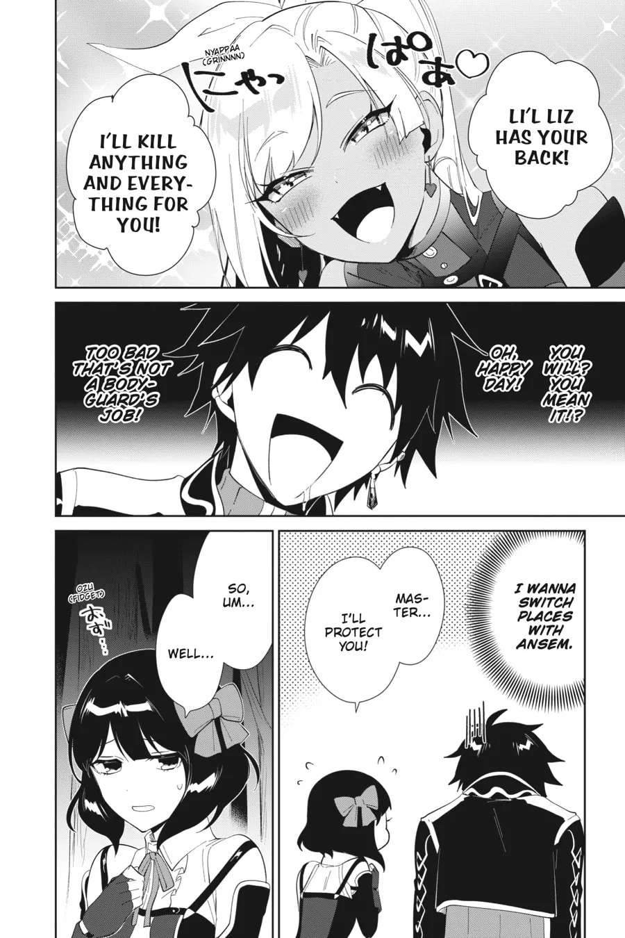 Let This Grieving Soul Retire Chapter 28 page 16 - 