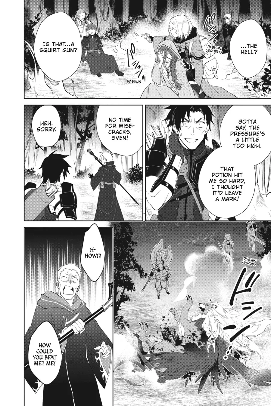 Let This Grieving Soul Retire Chapter 29 page 14 - 
