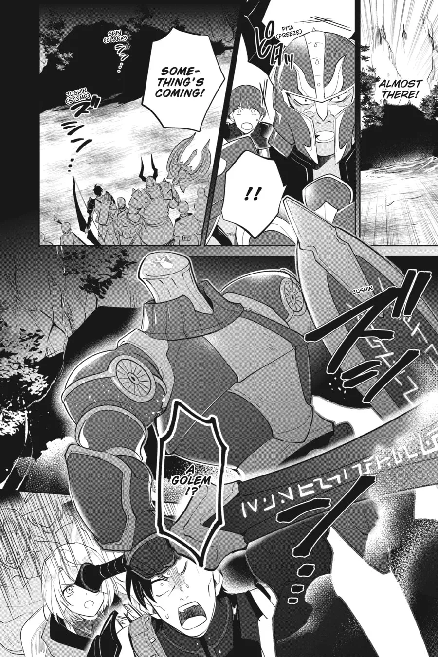Let This Grieving Soul Retire Chapter 29 page 32 - 