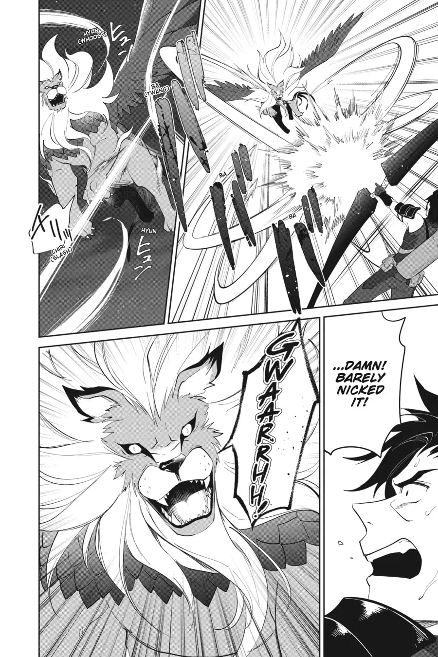 Let This Grieving Soul Retire Chapter 29 page 34 - 