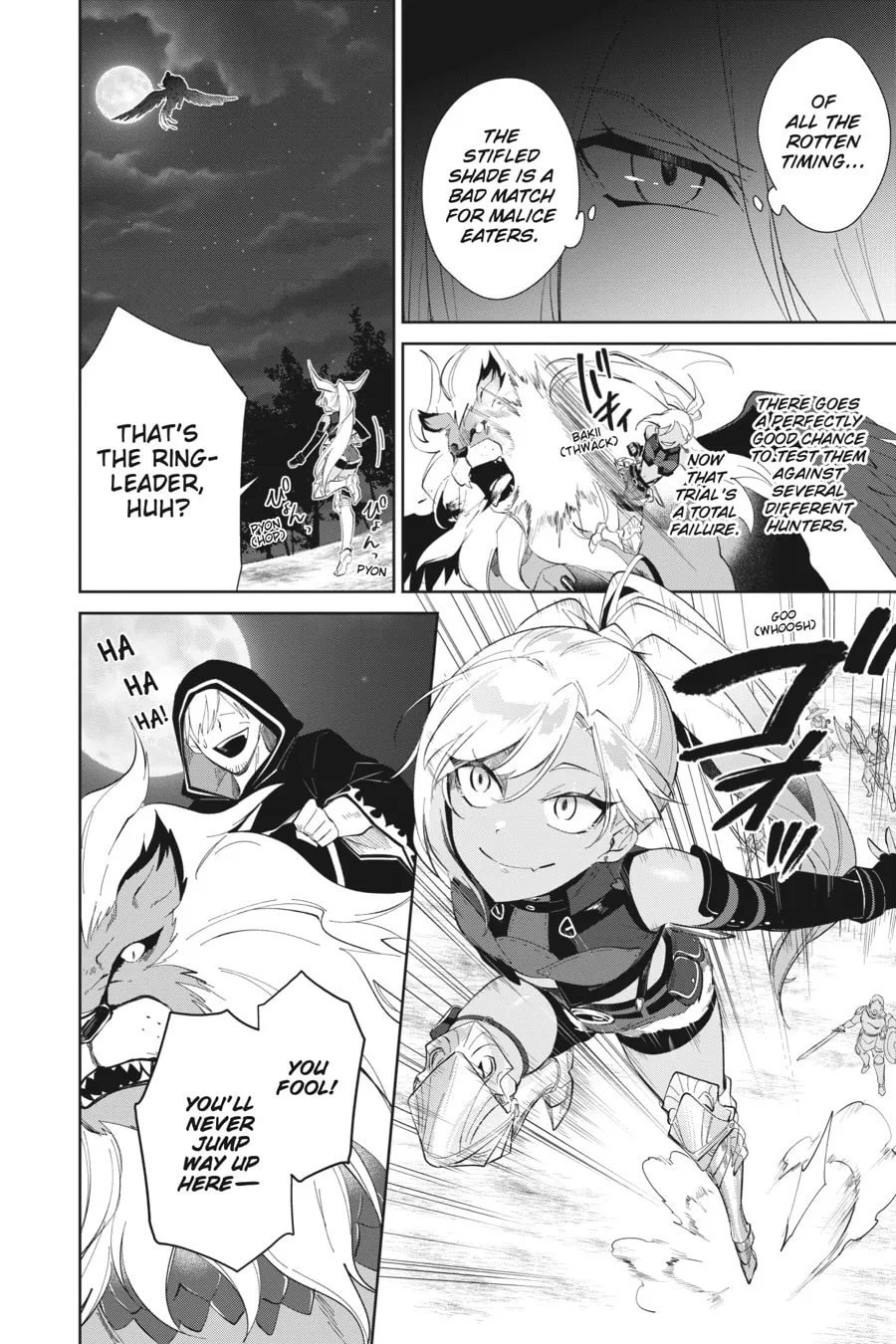 Let This Grieving Soul Retire Chapter 30 page 14 - 