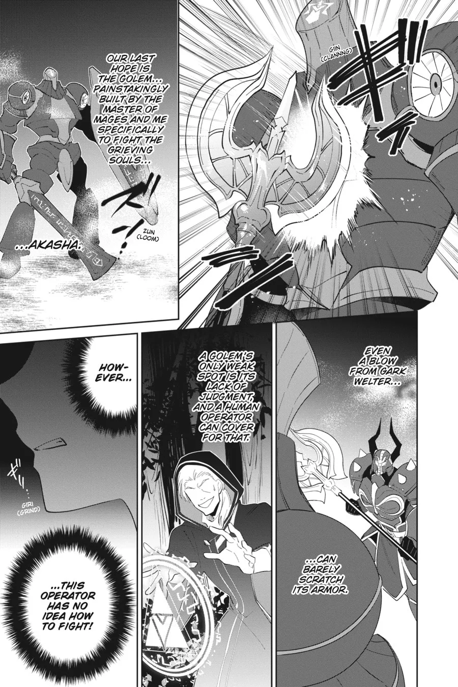 Let This Grieving Soul Retire Chapter 30 page 17 - 