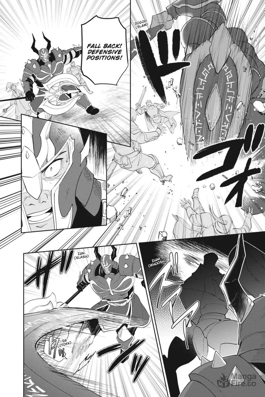 Let This Grieving Soul Retire Chapter 30 page 24 - 