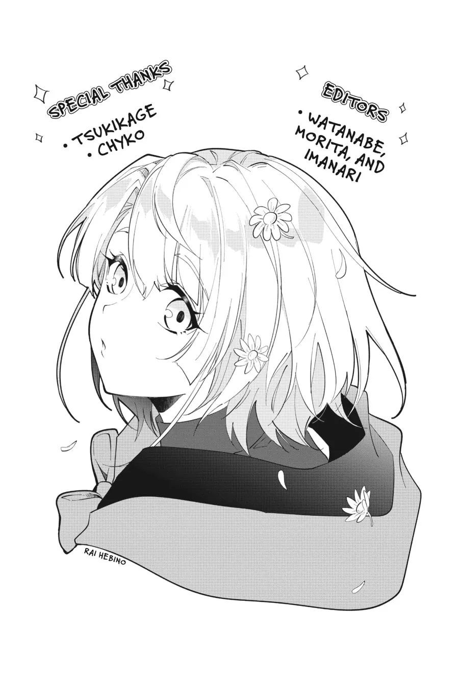 Let This Grieving Soul Retire Chapter 30 page 29 - 