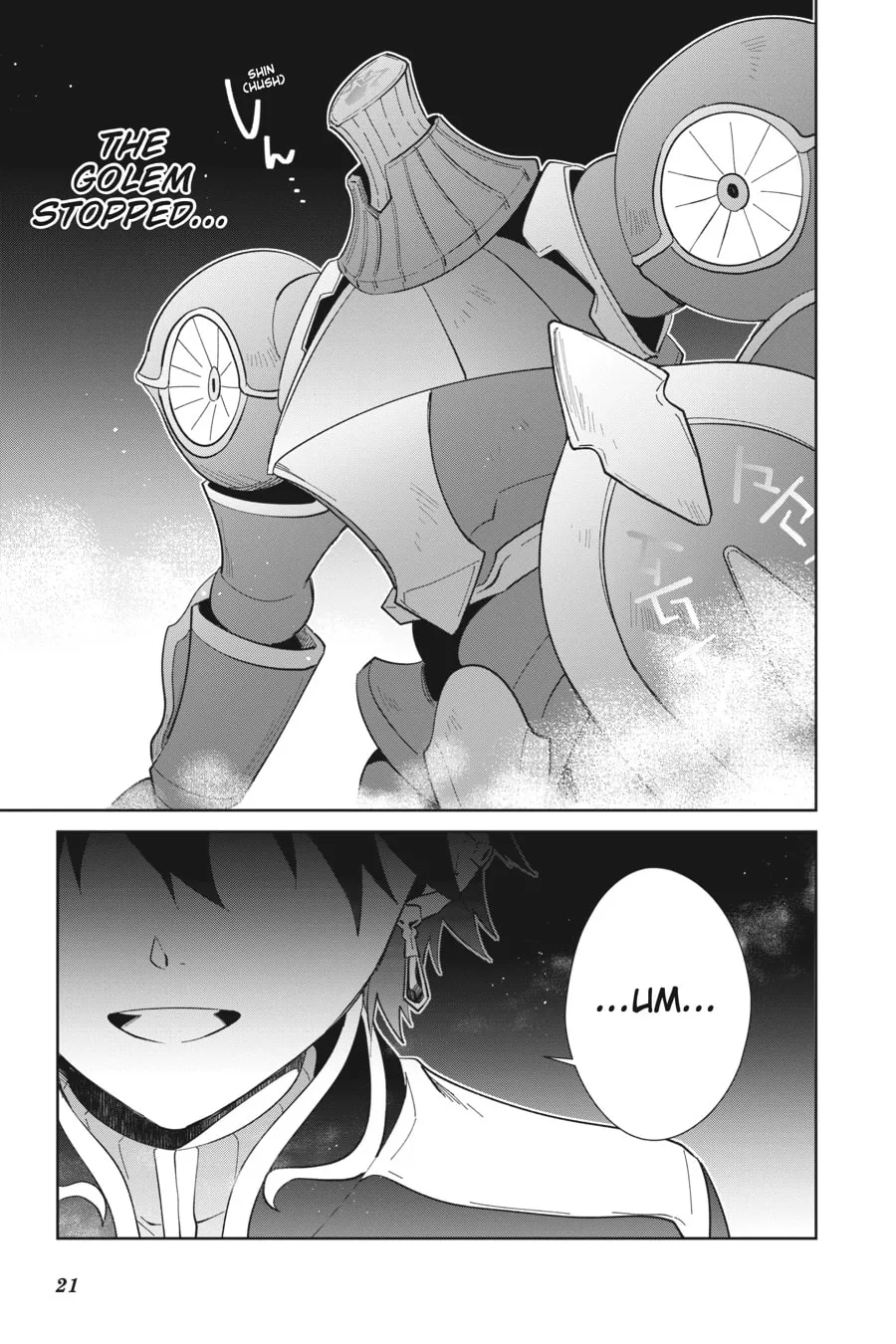 Let This Grieving Soul Retire Chapter 31 page 19 - 