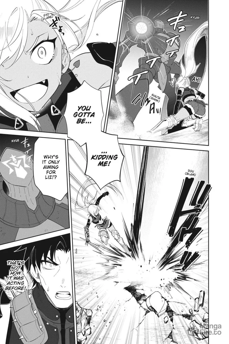 Let This Grieving Soul Retire Chapter 31 page 5 - 