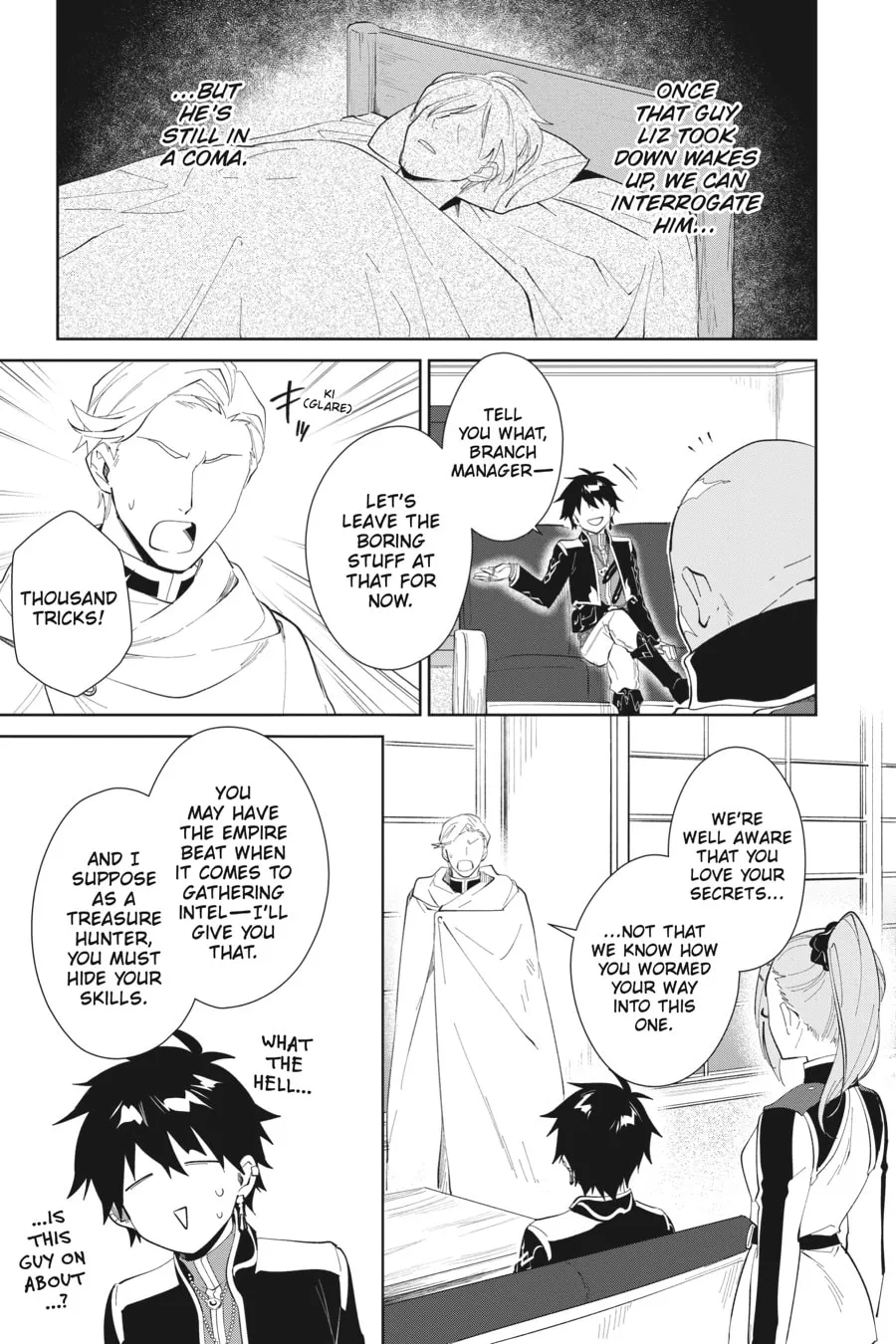 Let This Grieving Soul Retire Chapter 32 page 19 - 
