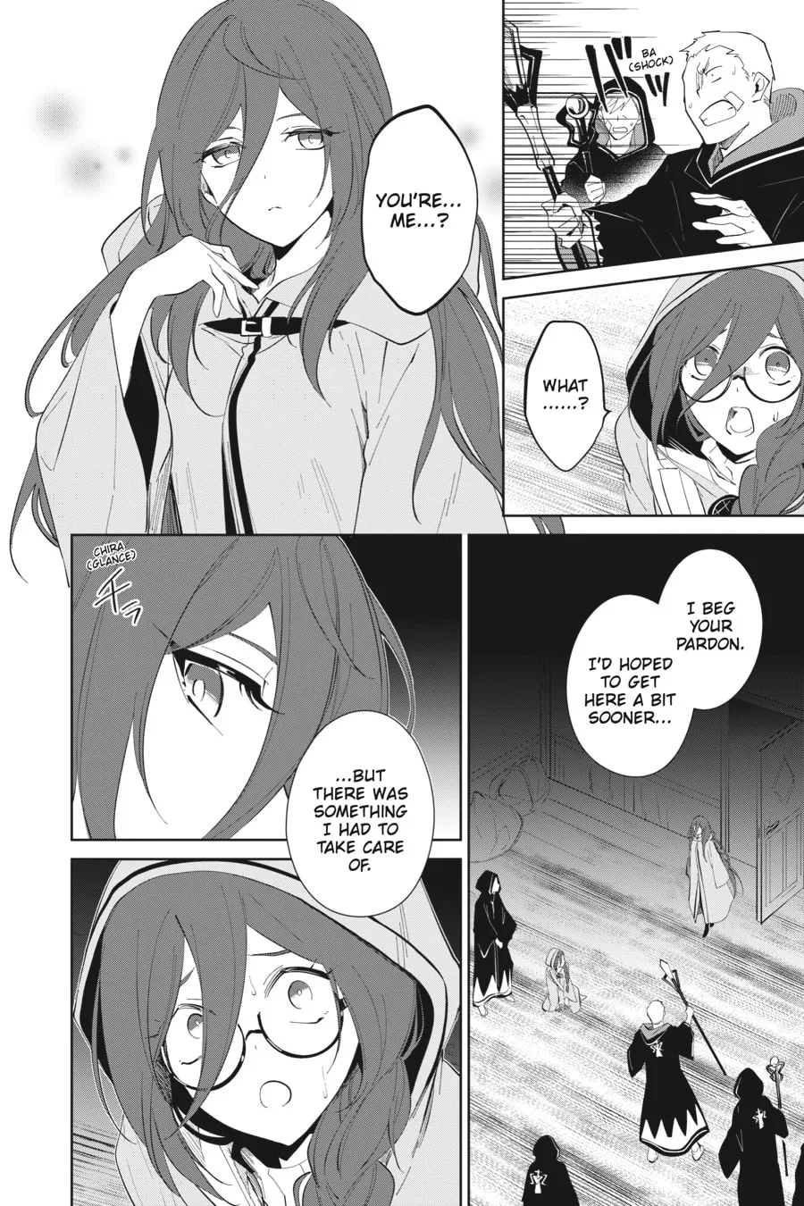 Let This Grieving Soul Retire Chapter 33 page 16 - 