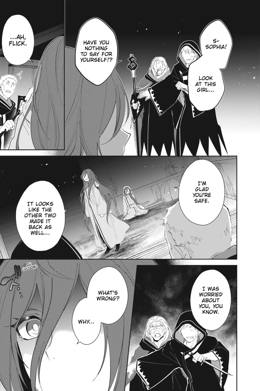 Let This Grieving Soul Retire Chapter 33 page 17 - 