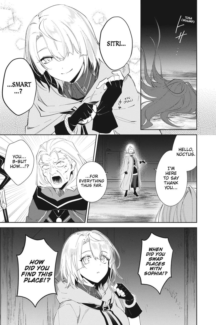 Let This Grieving Soul Retire Chapter 33 page 23 - 
