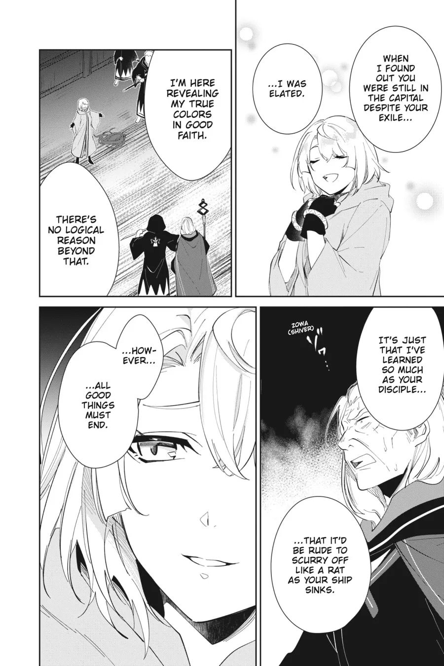 Let This Grieving Soul Retire Chapter 33 page 28 - 