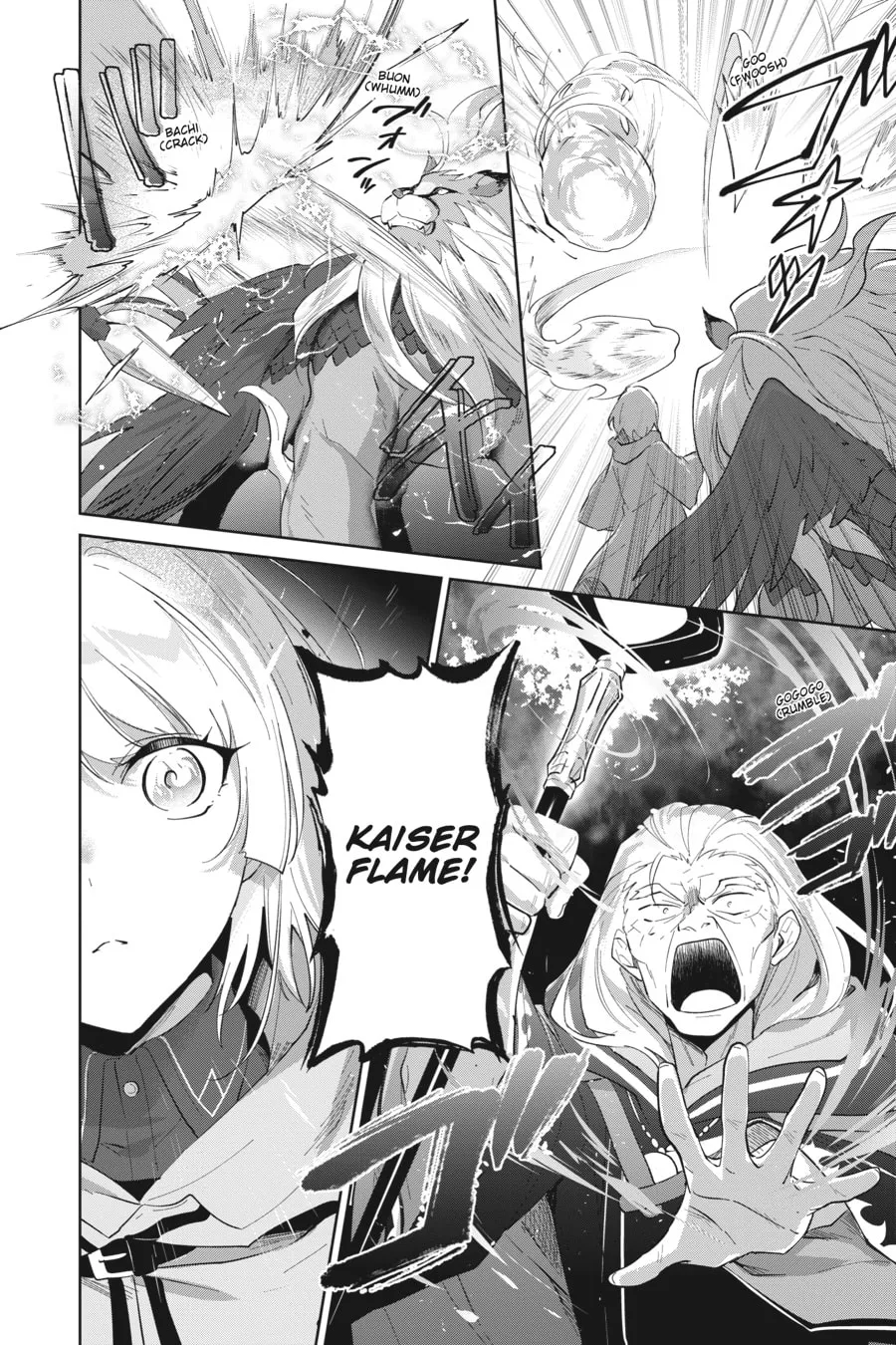 Let This Grieving Soul Retire Chapter 34 page 16 - 