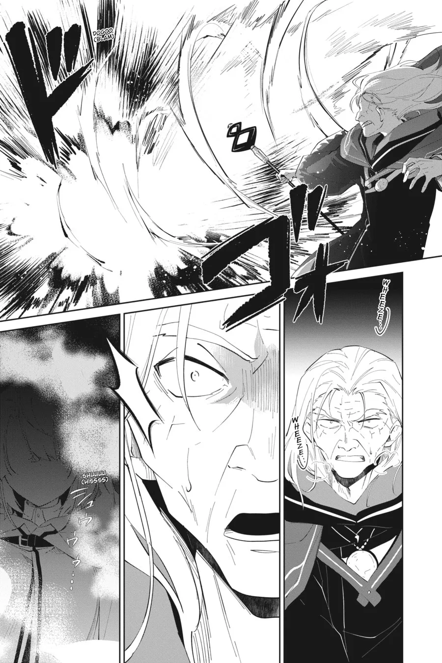 Let This Grieving Soul Retire Chapter 34 page 17 - 