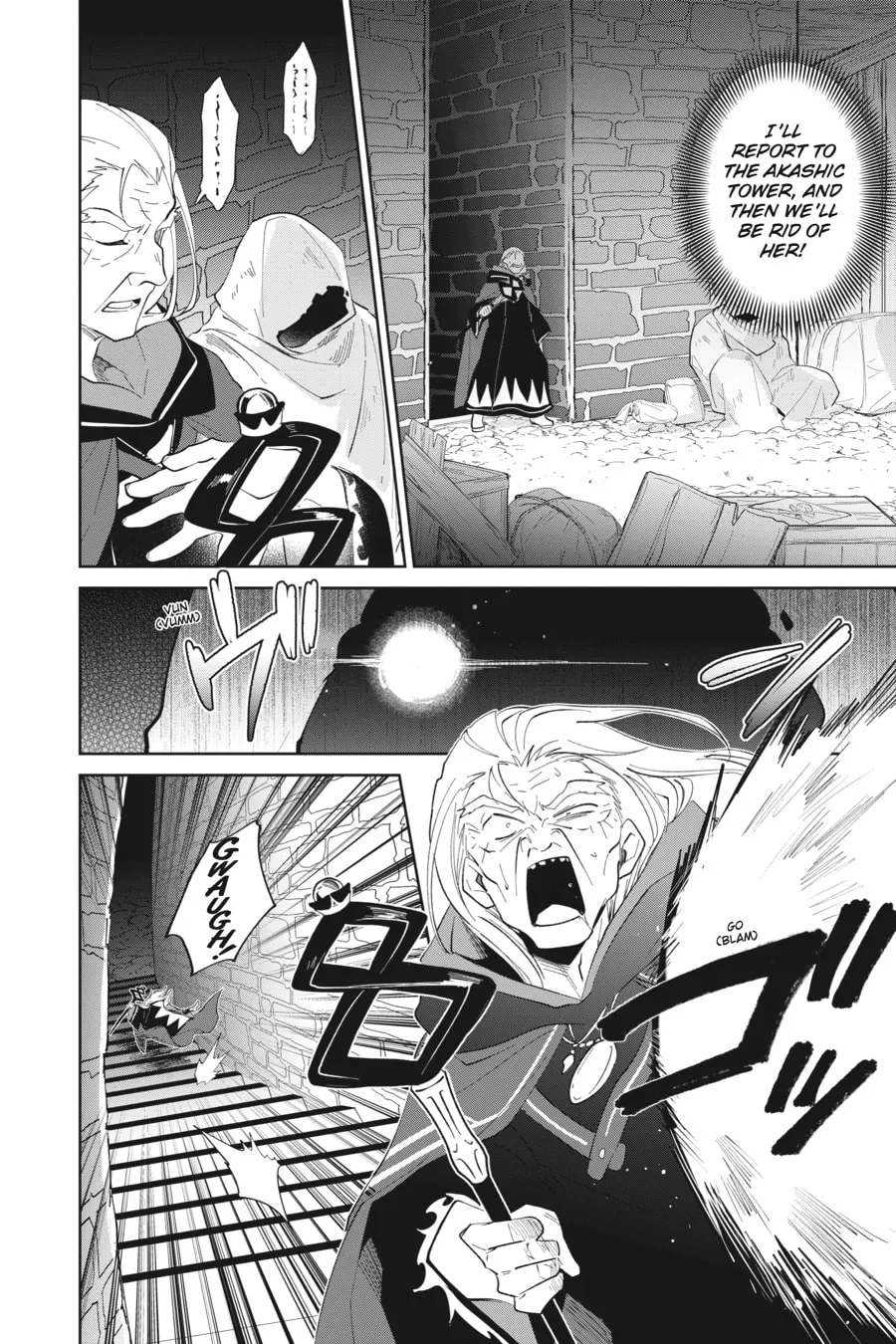 Let This Grieving Soul Retire Chapter 34 page 26 - 