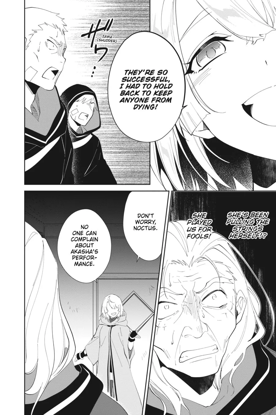Let This Grieving Soul Retire Chapter 34 page 4 - 