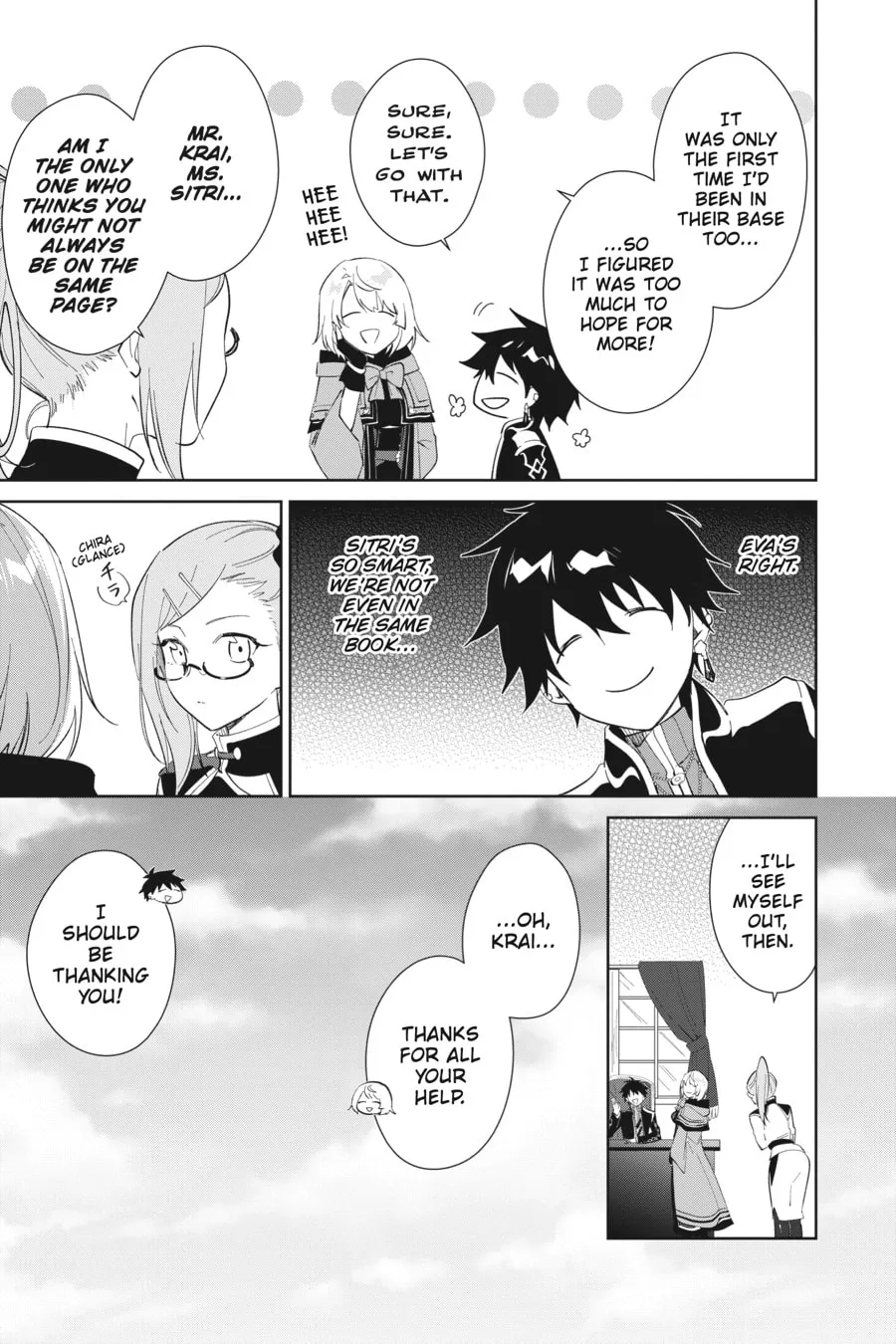 Let This Grieving Soul Retire Chapter 35 page 11 - 