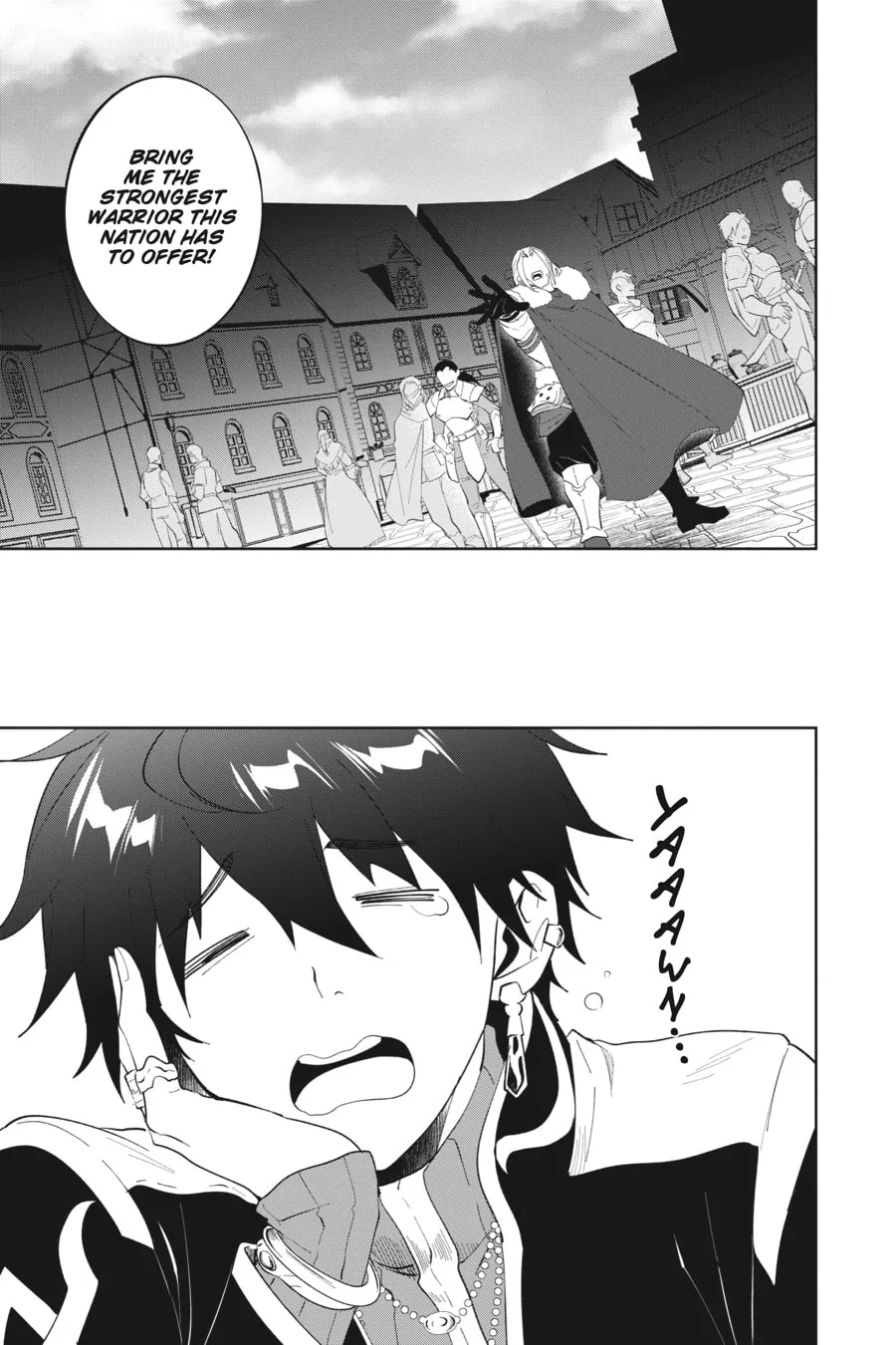 Let This Grieving Soul Retire Chapter 35 page 17 - 