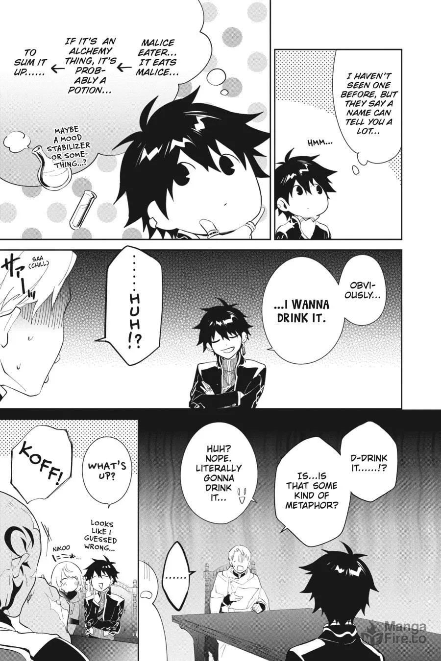 Let This Grieving Soul Retire Chapter 35 page 21 - 