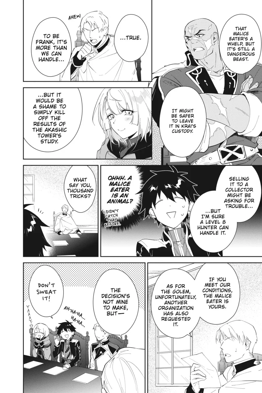 Let This Grieving Soul Retire Chapter 35 page 22 - 