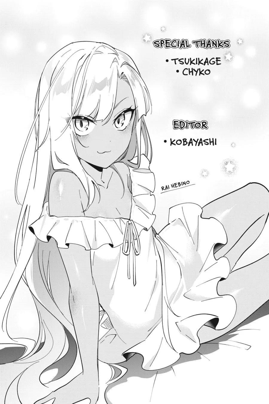 Let This Grieving Soul Retire Chapter 35 page 29 - 