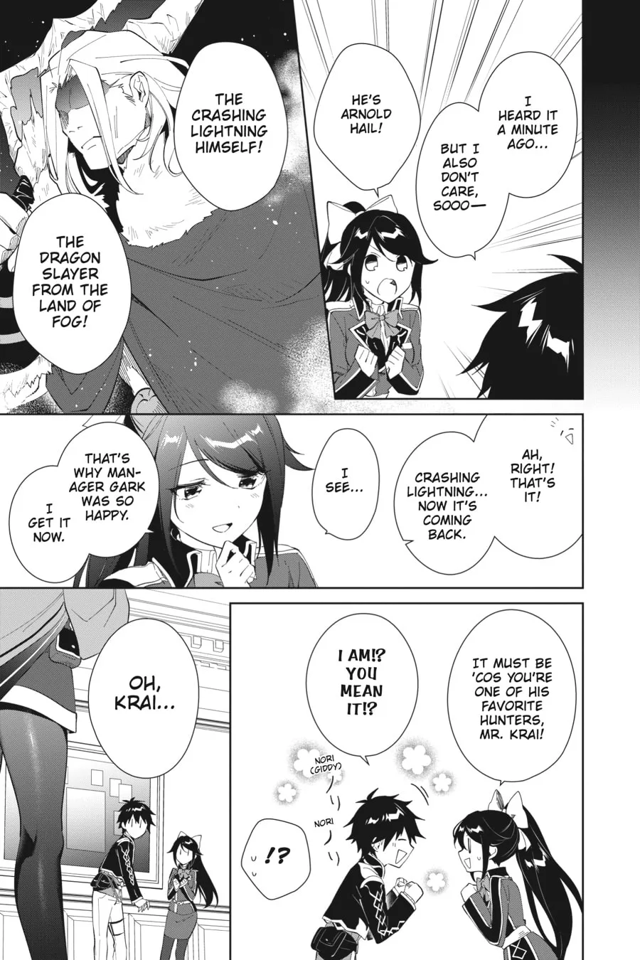 Let This Grieving Soul Retire Chapter 36 page 7 - 