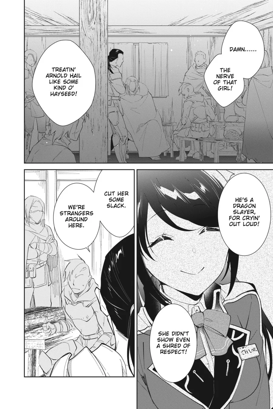 Let This Grieving Soul Retire Chapter 37 page 2 - 