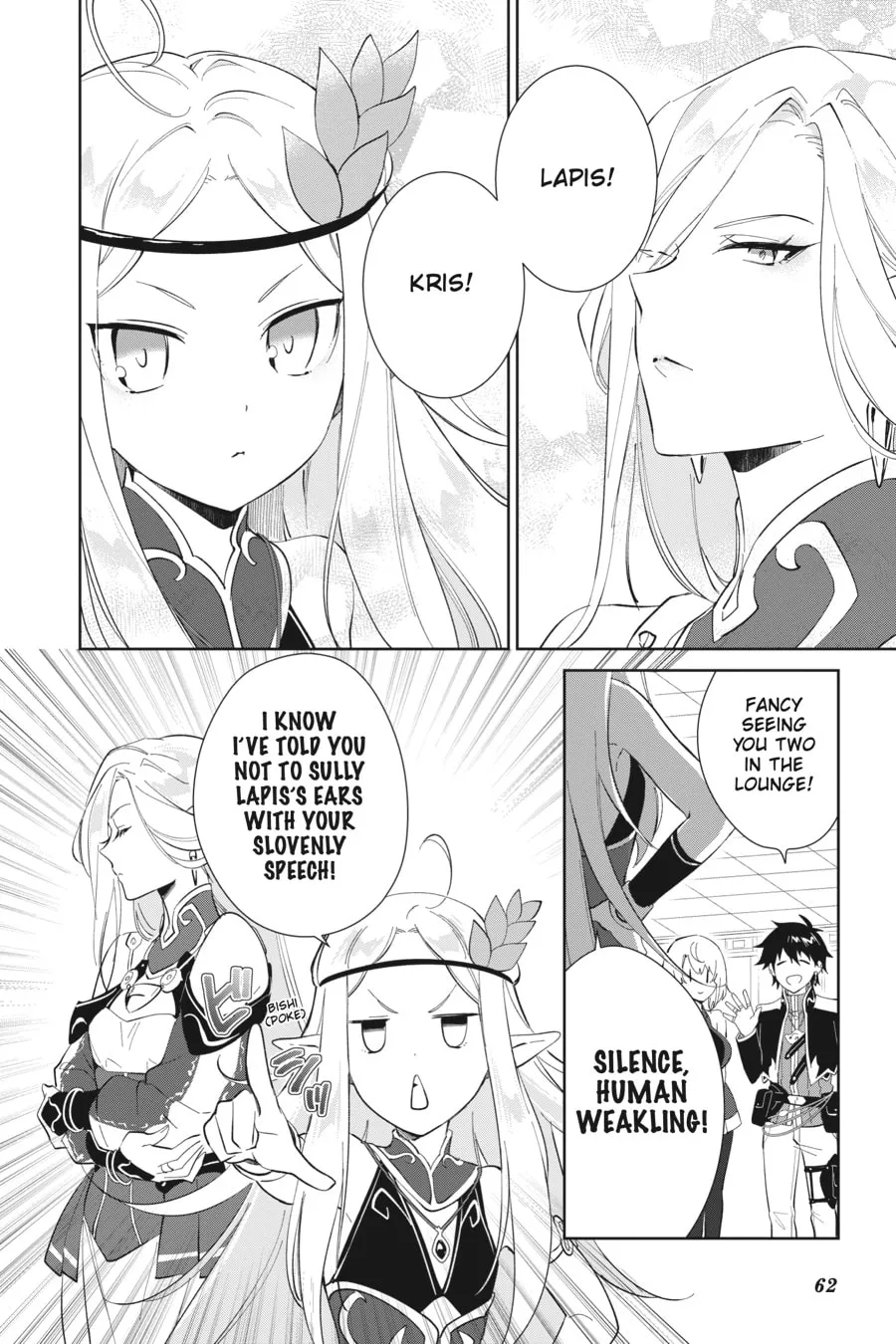 Let This Grieving Soul Retire Chapter 38 page 2 - 