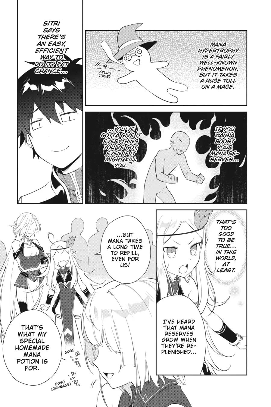Let This Grieving Soul Retire Chapter 38 page 17 - 