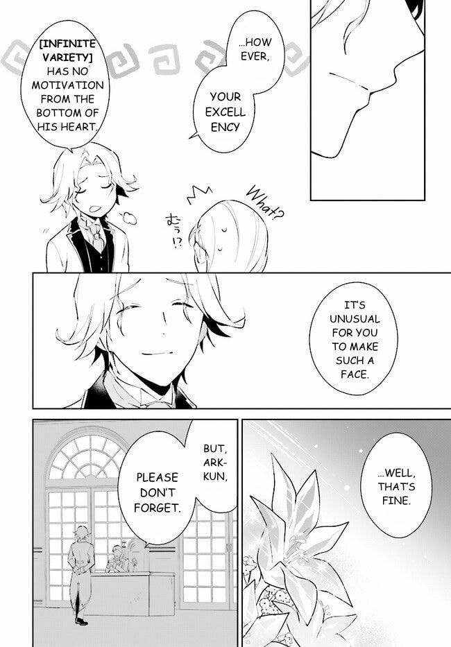 Let This Grieving Soul Retire Chapter 39.1 page 18 - 