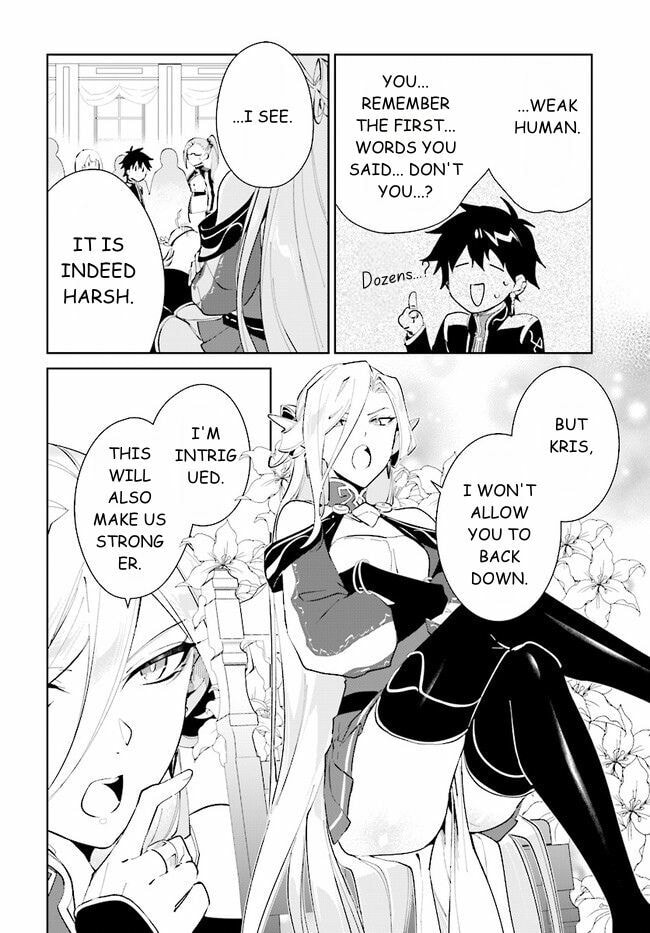 Let This Grieving Soul Retire Chapter 39.1 page 6 - 