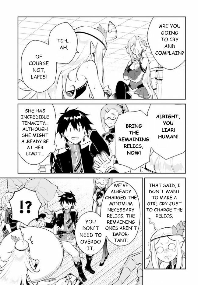 Let This Grieving Soul Retire Chapter 39.1 page 7 - 