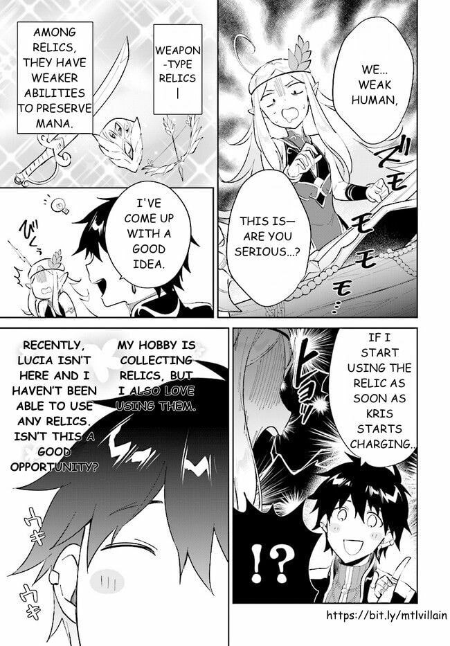 Let This Grieving Soul Retire Chapter 39.1 page 9 - 