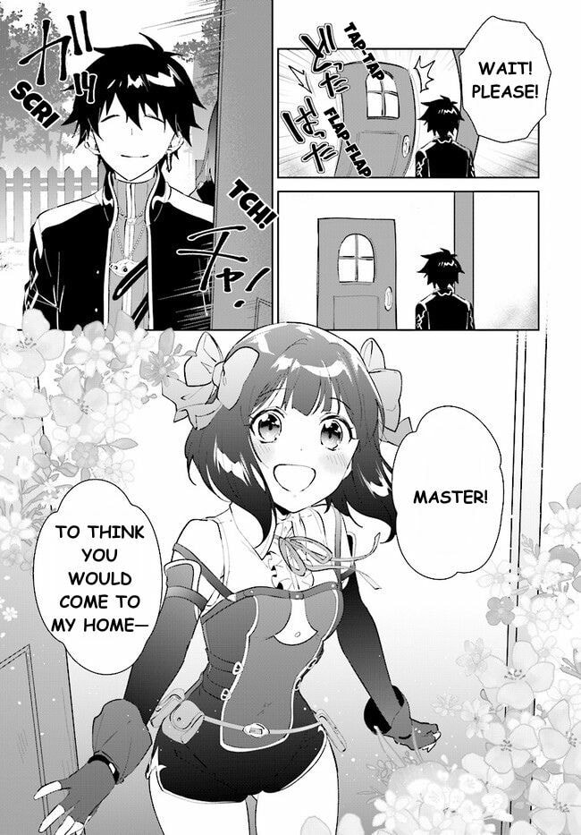 Let This Grieving Soul Retire Chapter 39.2 page 2 - 