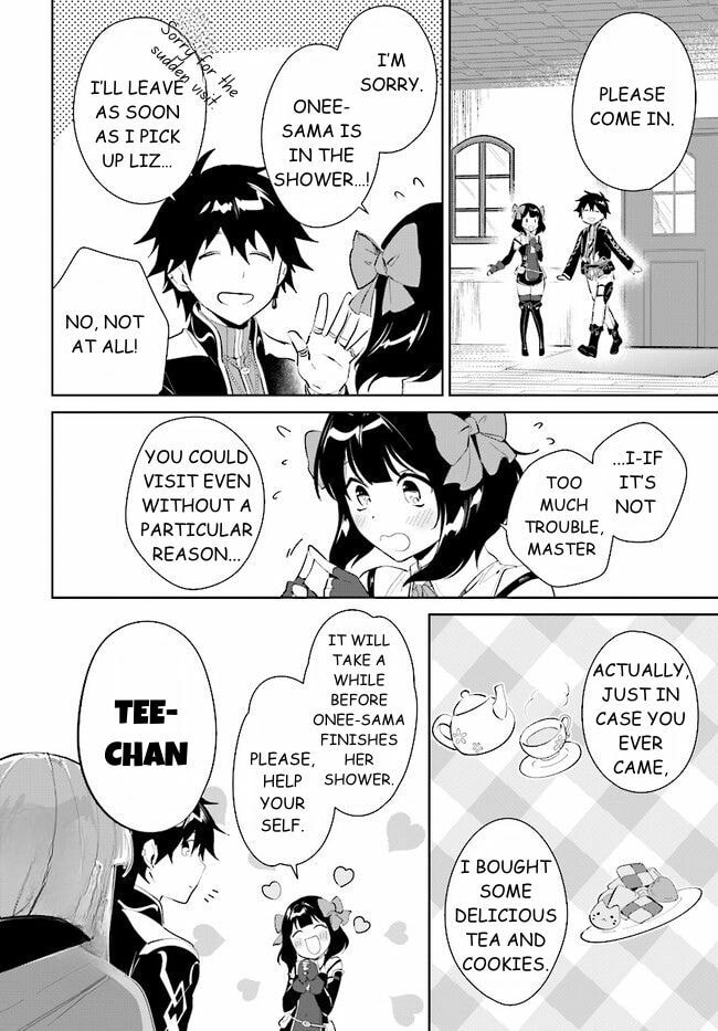 Let This Grieving Soul Retire Chapter 39.2 page 3 - 