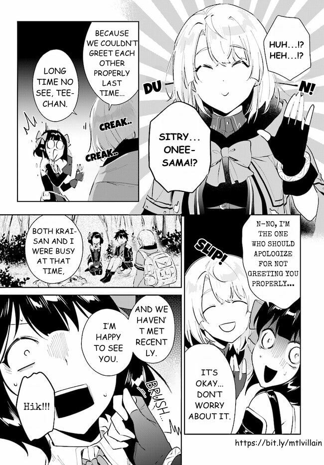 Let This Grieving Soul Retire Chapter 39.2 page 4 - 