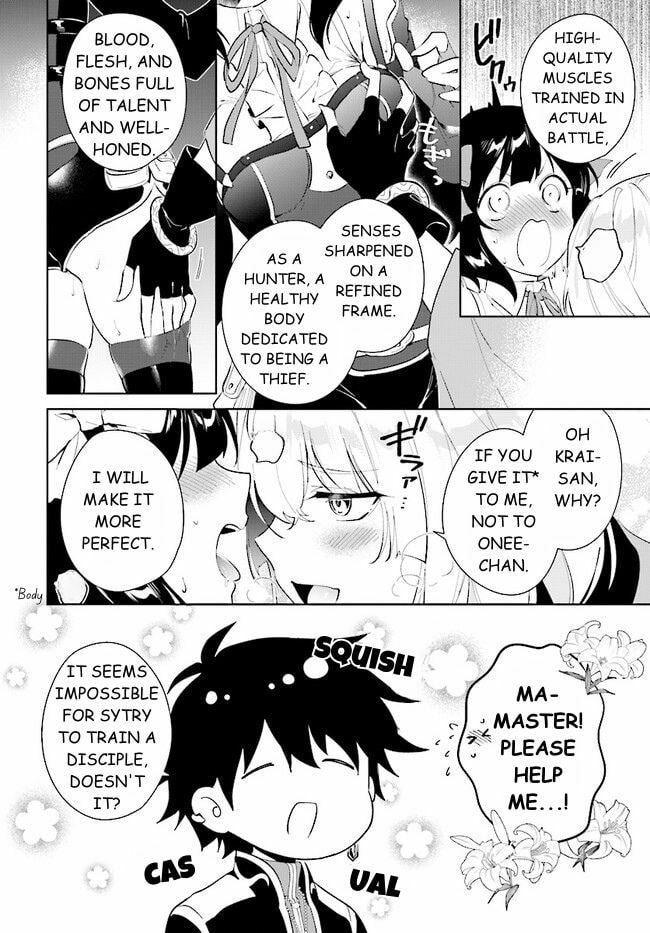 Let This Grieving Soul Retire Chapter 39.2 page 7 - 