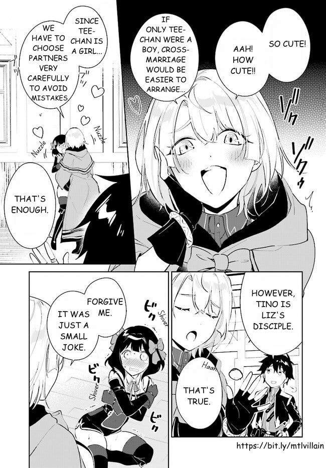 Let This Grieving Soul Retire Chapter 39.2 page 8 - 