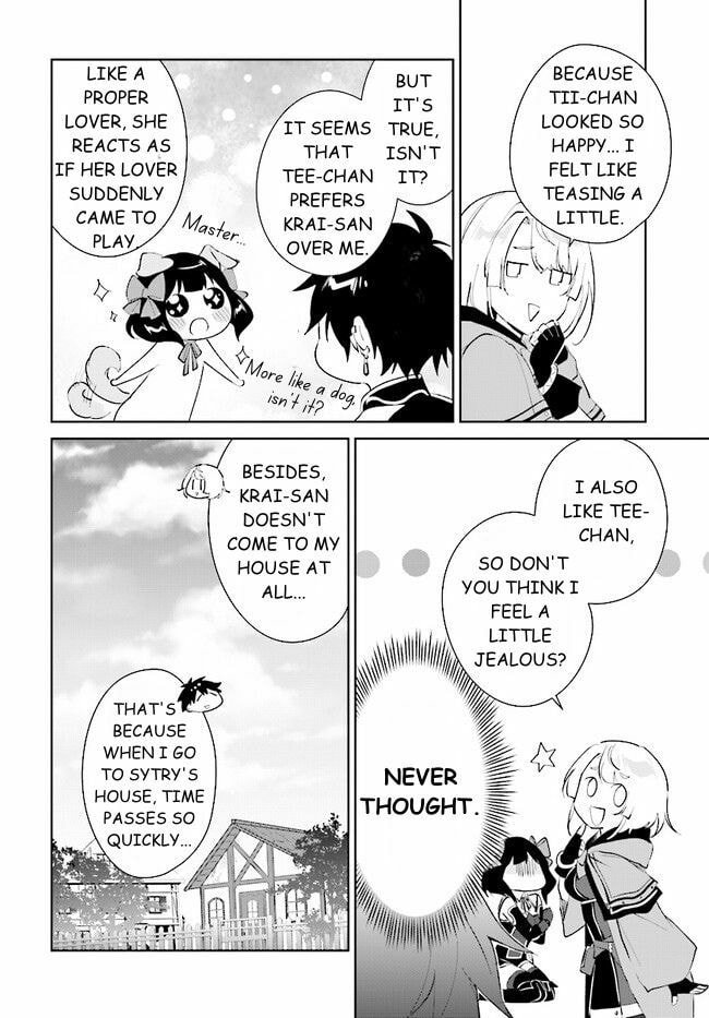 Let This Grieving Soul Retire Chapter 39.2 page 9 - 