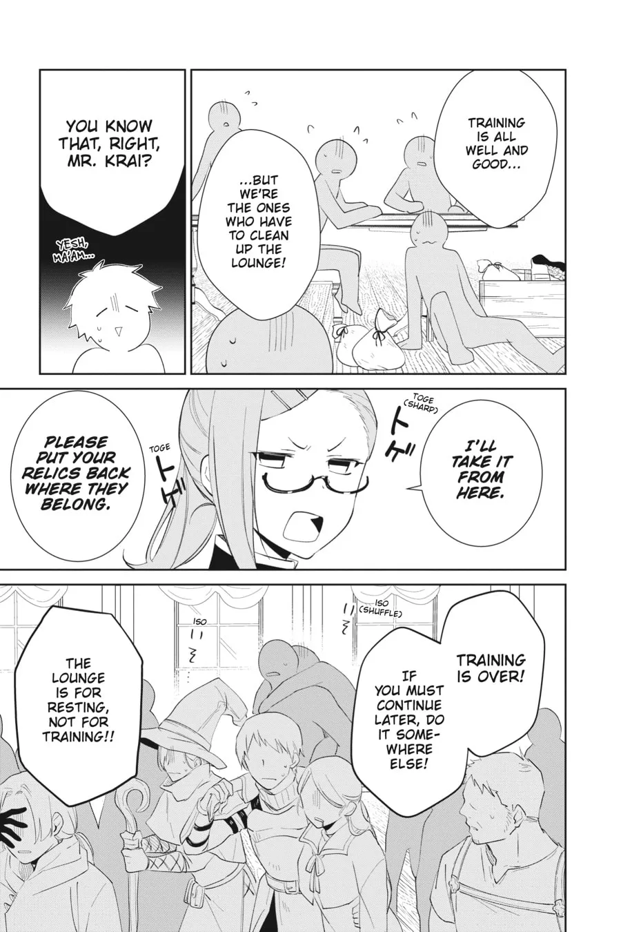 Let This Grieving Soul Retire Chapter 39 page 11 - 