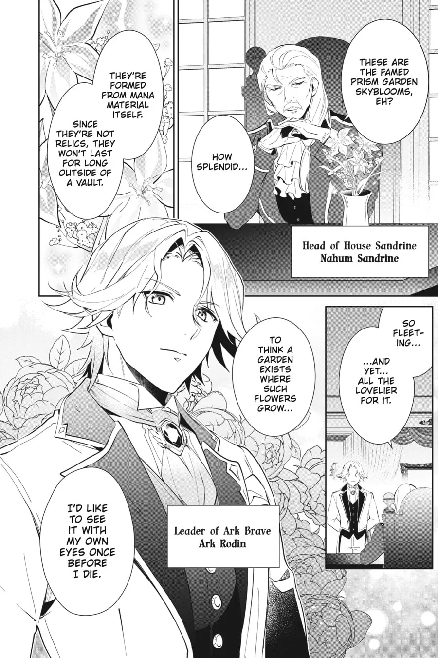 Let This Grieving Soul Retire Chapter 39 page 14 - 