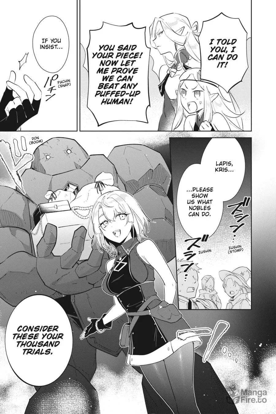 Let This Grieving Soul Retire Chapter 39 page 3 - 