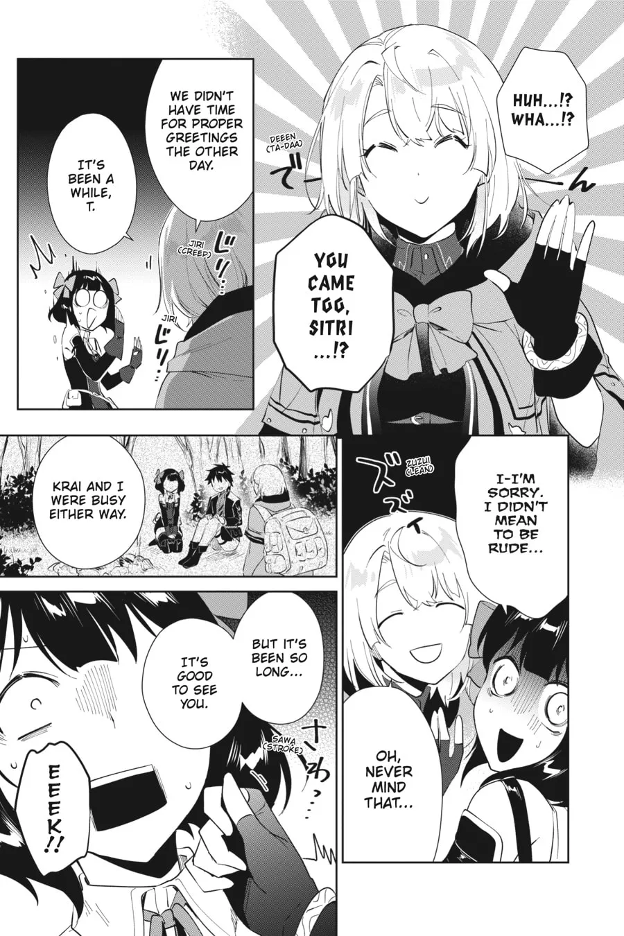 Let This Grieving Soul Retire Chapter 39 page 23 - 