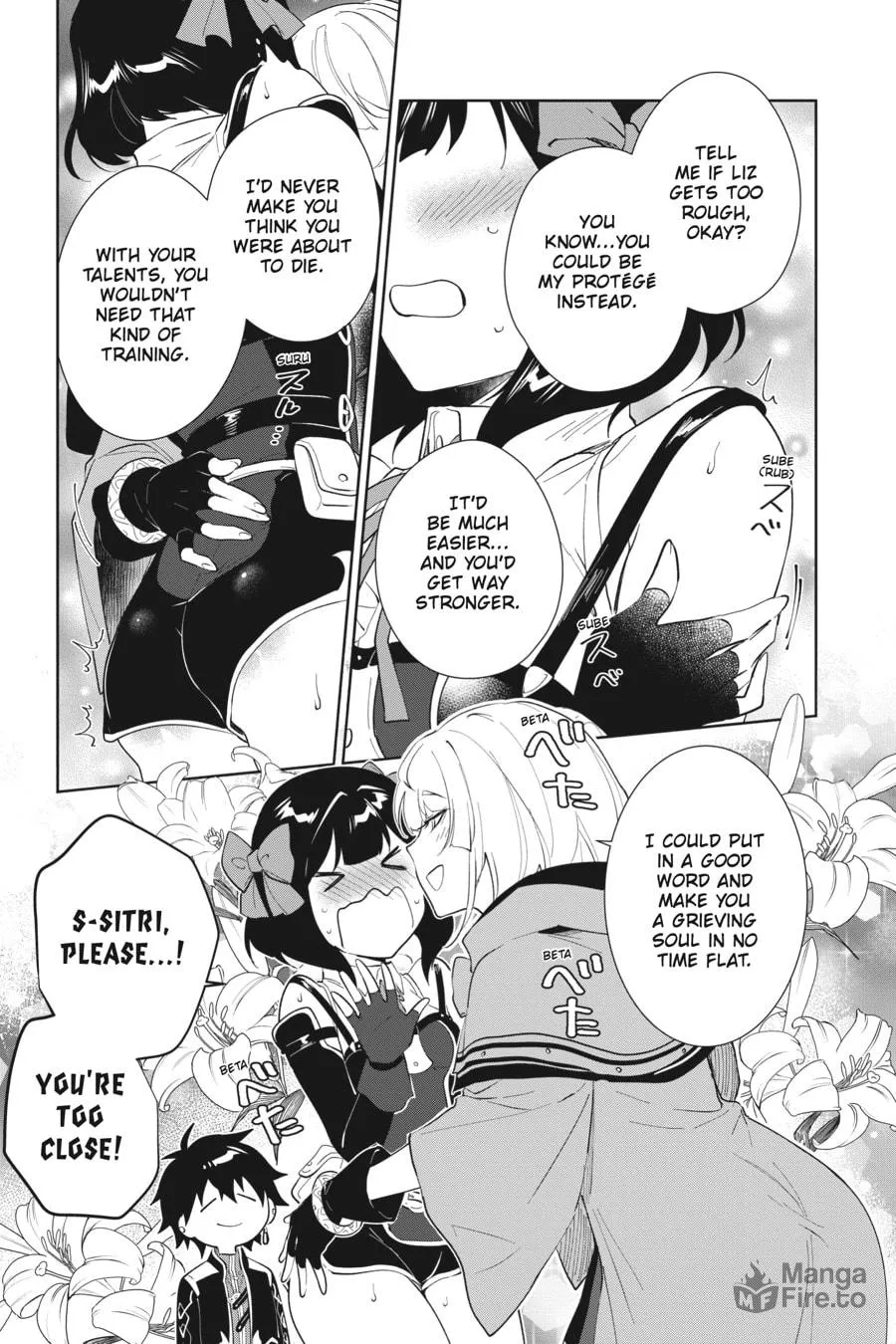 Let This Grieving Soul Retire Chapter 39 page 25 - 