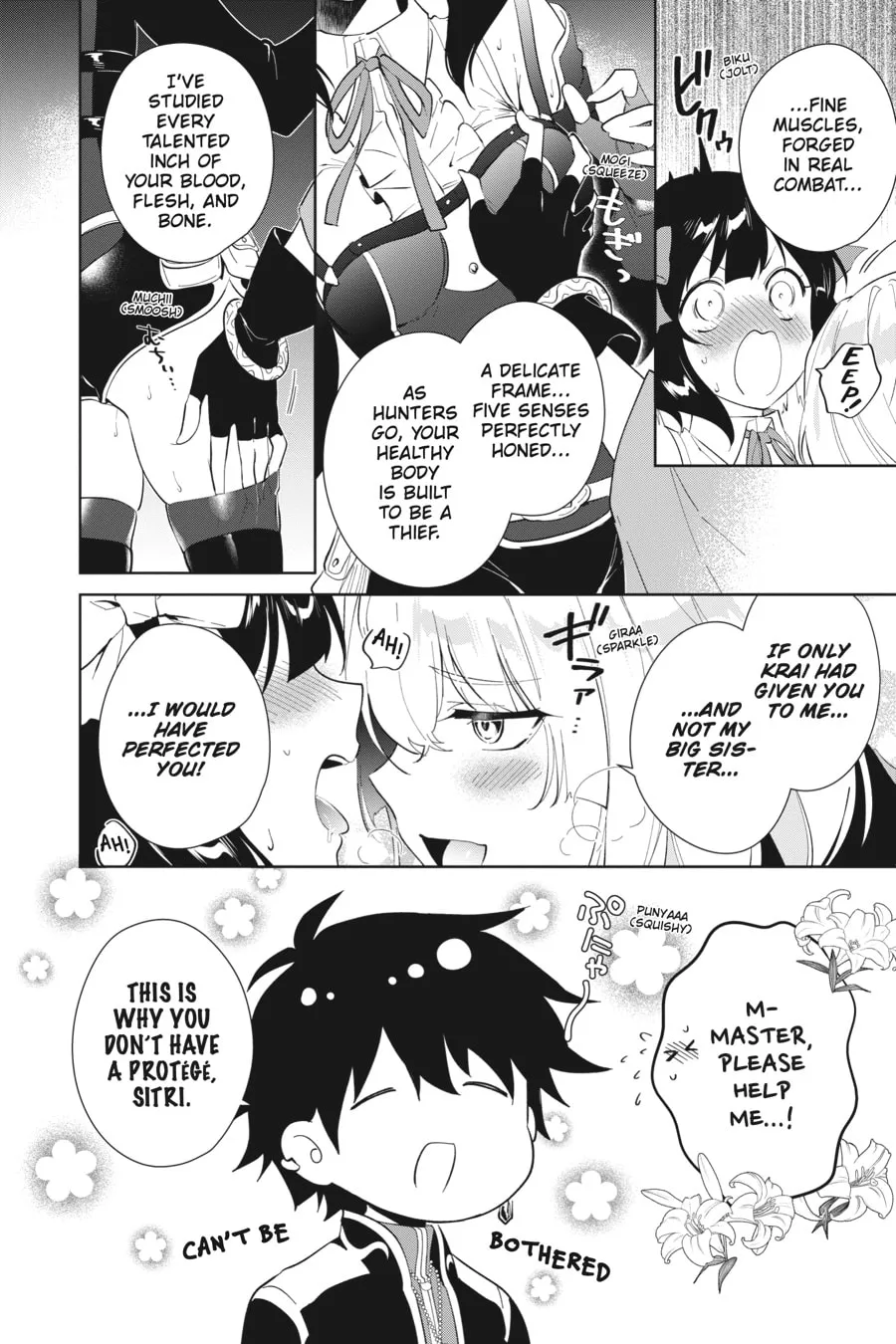 Let This Grieving Soul Retire Chapter 39 page 26 - 