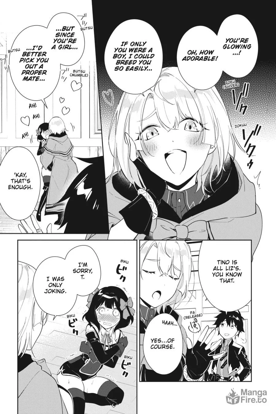 Let This Grieving Soul Retire Chapter 39 page 27 - 