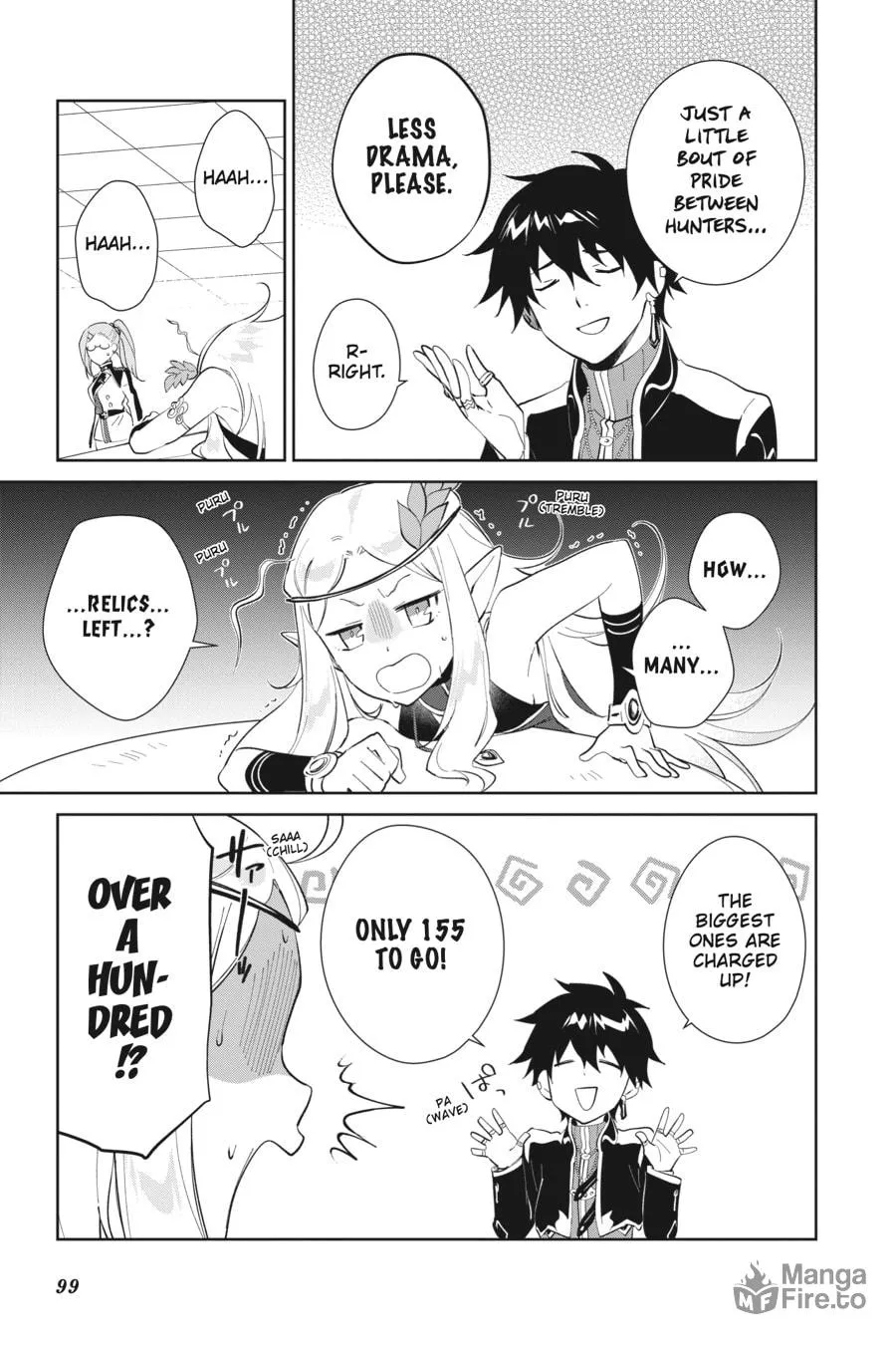 Let This Grieving Soul Retire Chapter 39 page 5 - 