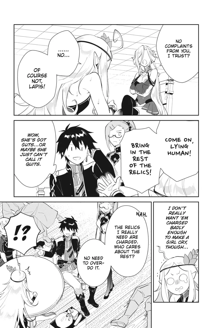 Let This Grieving Soul Retire Chapter 39 page 7 - 
